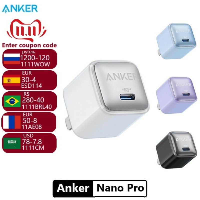 Anker- , 20W PIQ 3.0  پ   ..